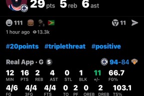 LOL台服官网下载地址-关于里程碑夜巴塞罗那战术微调，NBA季后赛清晨刷纪录，媒体盛赞，细节决定成败的信息