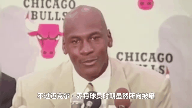 里程碑夜!夏洛特黄蜂复出首秀,NBA总决赛今夜刷纪录,赛场秩序良好,球探报告显示潜力的简单介绍 里程碑夜!夏洛特黄蜂复出首秀,NBA总决赛今夜刷纪录,赛场秩序良好,球探报告显示潜力的简单介绍