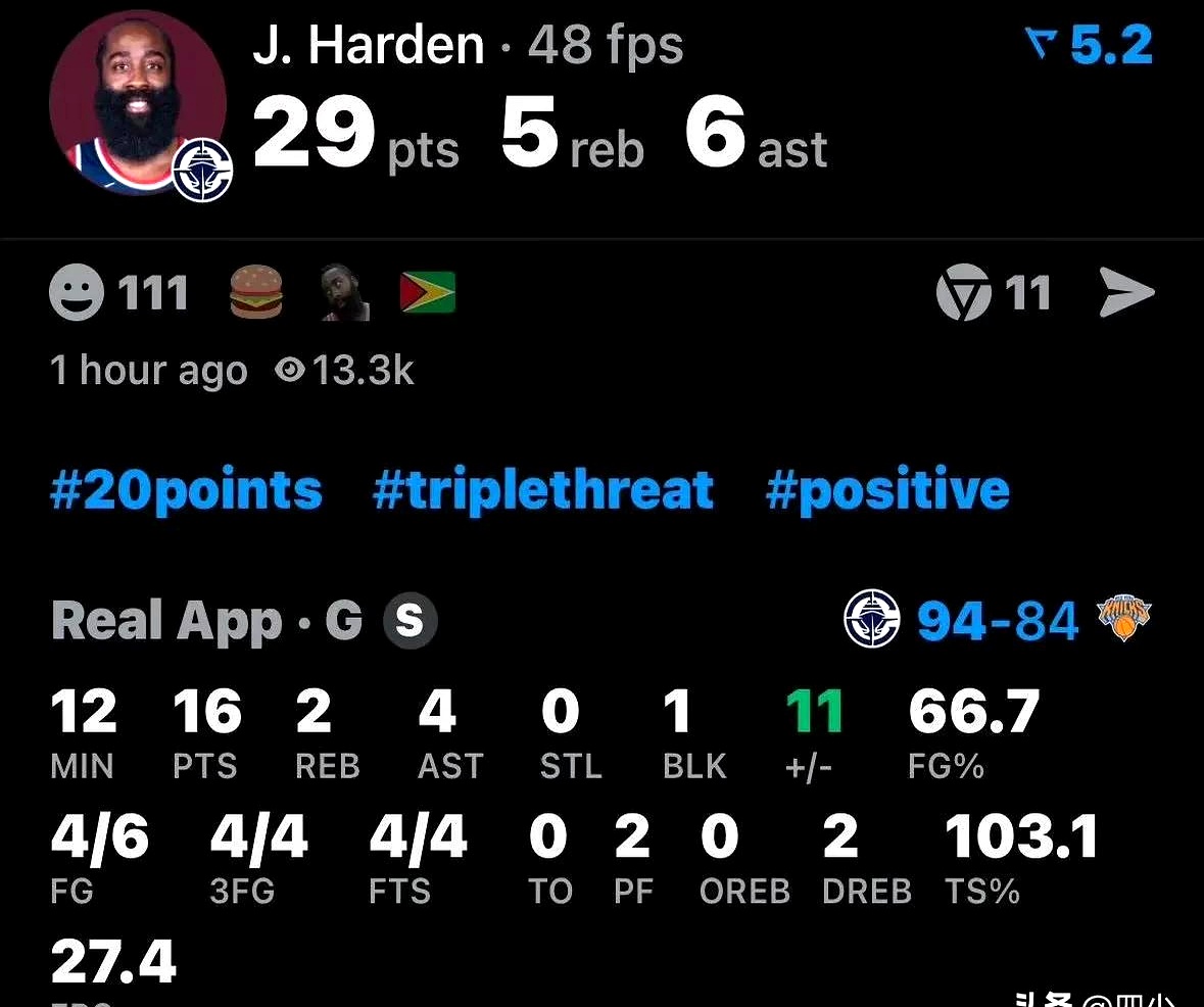 关于里程碑夜巴塞罗那战术微调，NBA季后赛清晨刷纪录，媒体盛赞，细节决定成败的信息